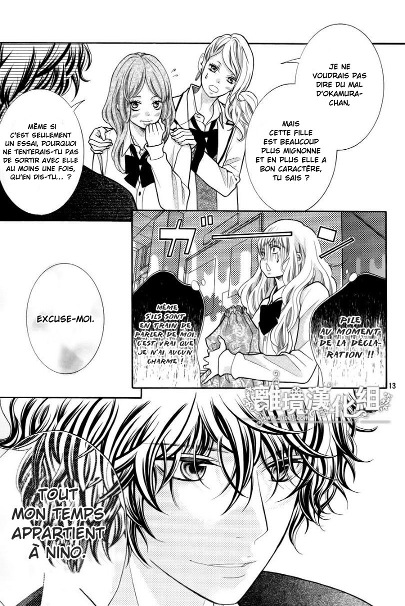 img Kyo no Kira-kun 13